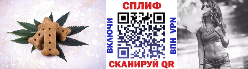 как найти закладки  Шахты  mega ссылки  Еда ТГК конопля 