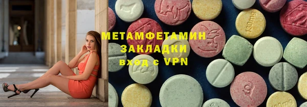марки lsd Алзамай