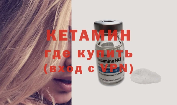 дживик Нязепетровск
