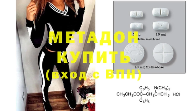 марки lsd Алзамай