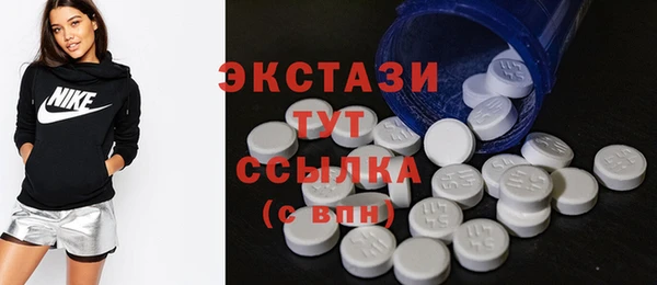 скорость Алексеевка
