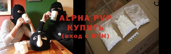 тгк Алексин