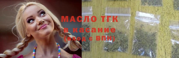 скорость Алексеевка