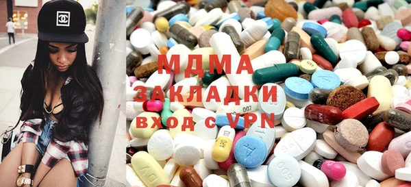 марки lsd Алзамай