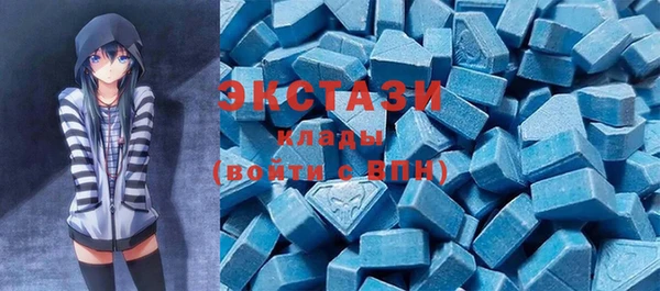 марки lsd Алзамай