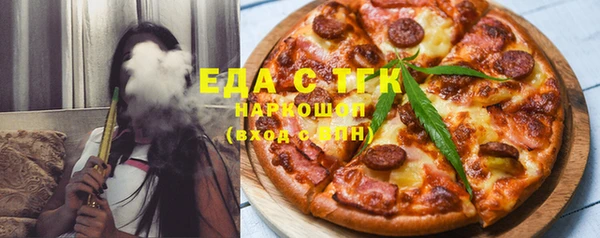 скорость Алексеевка