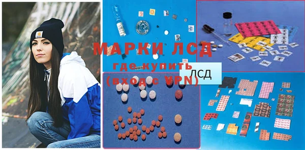 скорость Алексеевка