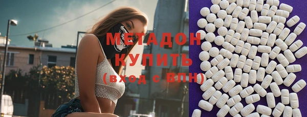 скорость Алексеевка