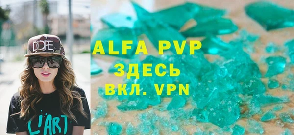 мдма Нягань