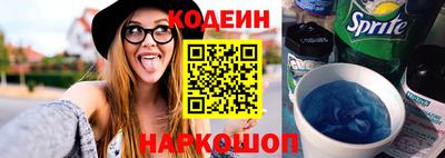 дживик Первоуральск