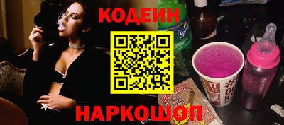 дживик Первоуральск