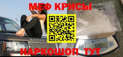 MDMA Premium VHQ Пенза