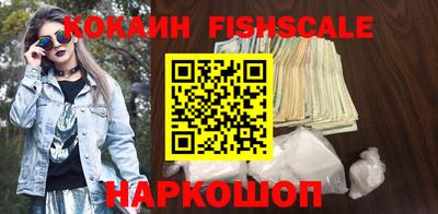 дурь Пыть-Ях