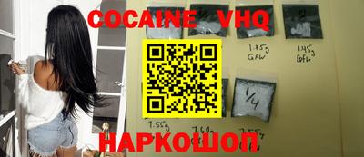 дживик Первоуральск