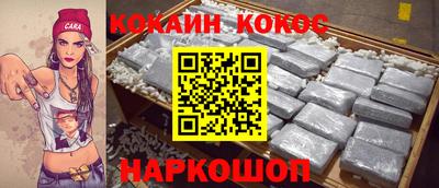 дурь Пыть-Ях