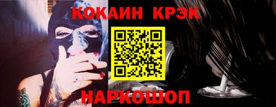 MDMA Premium VHQ Пенза