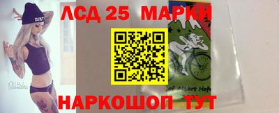 амф Пушкино
