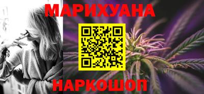 дживик Первоуральск