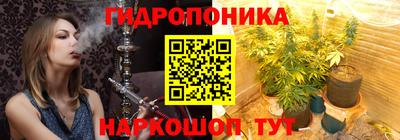 дживик Первоуральск