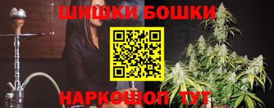 MDMA Premium VHQ Пенза