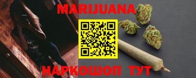 MDMA Premium VHQ Пенза