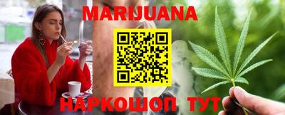 шишки Партизанск