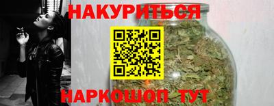 MDMA Premium VHQ Пенза