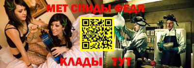 apvp Пугачёв