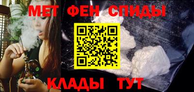 MDMA Premium VHQ Пенза