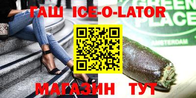 MDMA Premium VHQ Пенза