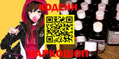 apvp Пугачёв