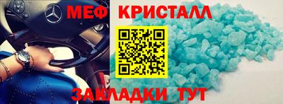apvp Пугачёв