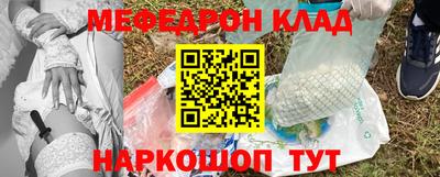 MDMA Premium VHQ Пенза
