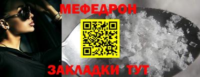 дживик Первоуральск
