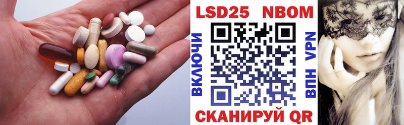 купить сайты Шахты ссылка на мегу tor ЛСД экстази ecstasy