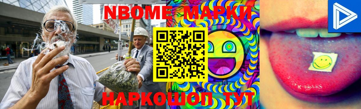 Лсд 25 экстази ecstasy Шахты
