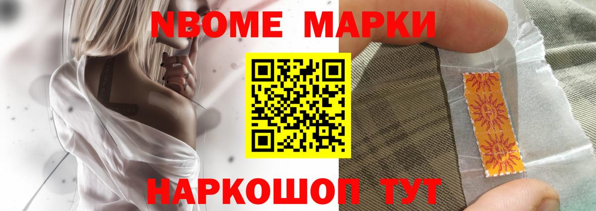 Лсд 25 экстази  ЛСД экстази кислота  Вход с VPN  Шахты 